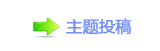 덯쩎婦_噙퍾鱧虓낋啟